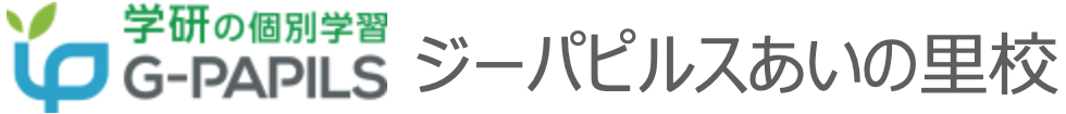 個別学習塾ハイトップ
